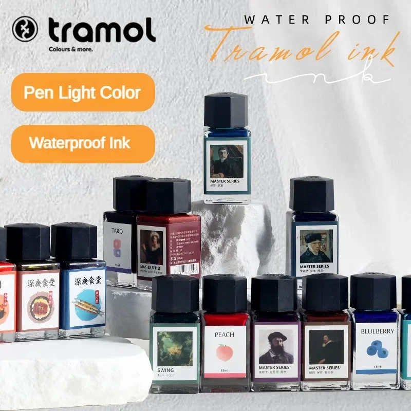 Fountain Pen Bottled Ink - Tramol 26 Farben, 18 ml, verschiedene