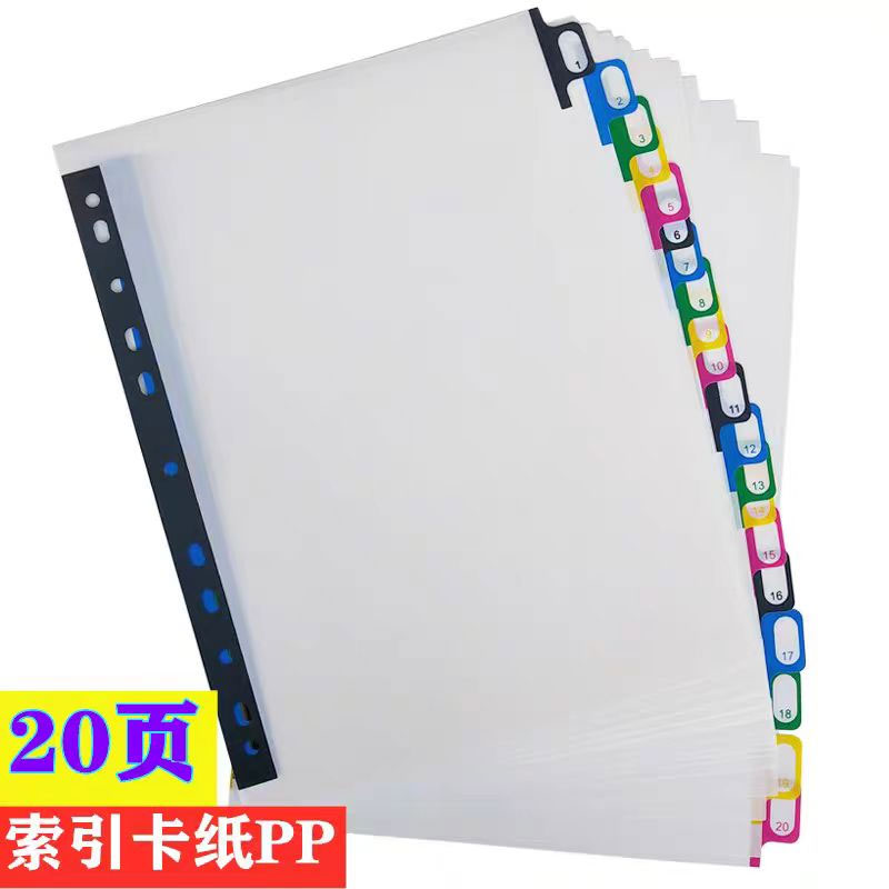 Tab Divider A4 - 5/10/20 Blatt/Lot A4 Teiler Indexseite Tab