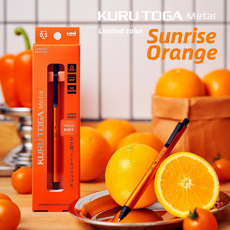 Mechanical Pencil 0.3 - uni M5-KH Limited Orange Verbesserter KuruToga