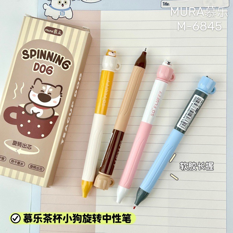 Kawaii Schreibwaren Rotierende – Gel Refill Pack Bewertung und Preis