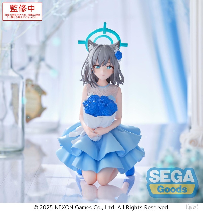 Sega Yumemirize Shiroko Hoshin – Archive Box Set Bewertung und Preis