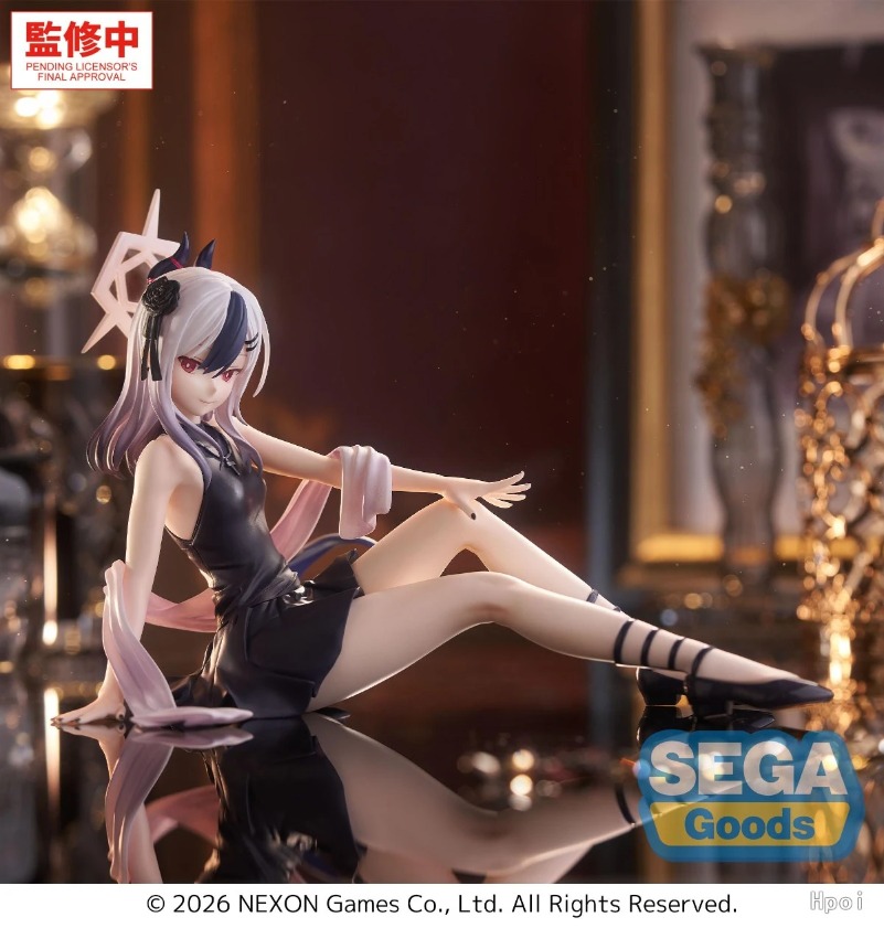 Sega Yumemirize Aru Haruka Kay – Archive Box Set Bewertung und Preis