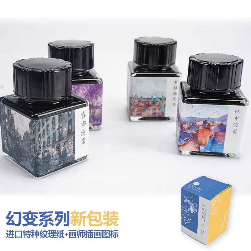 Karpinker Füllfederhalter ohne – Fountain Pen Bottled Ink Bewertung und Preis