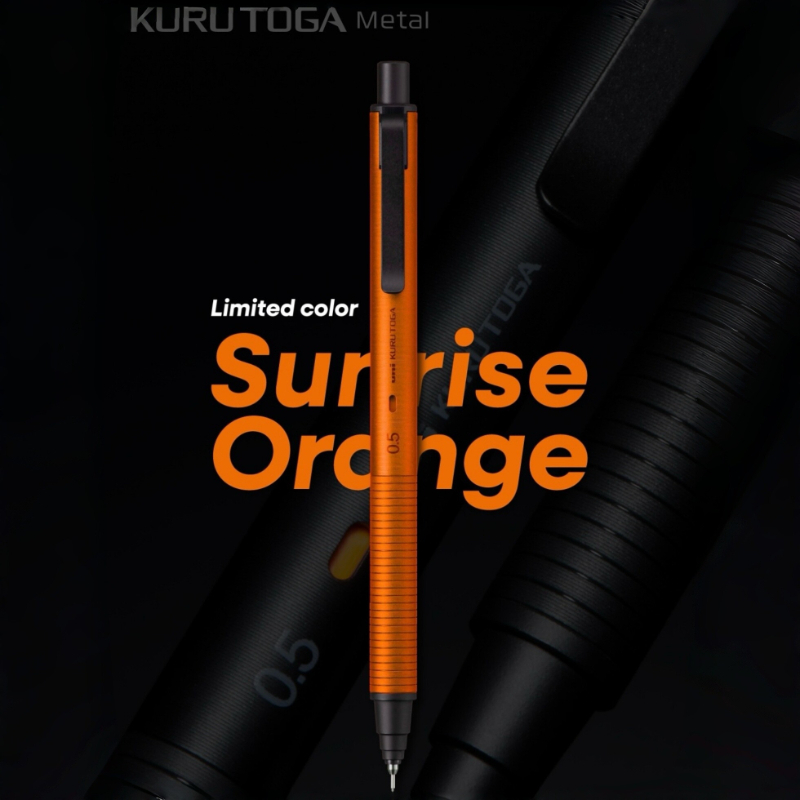 uni M5-KH Limited Orange Verbe – Mechanical Pencil 0.3 Bewertung und Preis